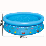 Piscina Inflável Redonda Peixinho Fundo do Mar 520L - Imagem 3
