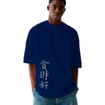 Camiseta Masculina Oversized Japonesa D3 Streetwear Conforto - Imagem 4