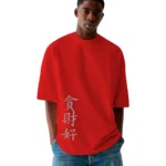 Camiseta Masculina Oversized Japonesa D3 Streetwear Conforto - Imagem 7