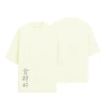 Camiseta Masculina Oversized Japonesa D3 Streetwear Conforto - Imagem 15