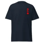 Camiseta Masculina Dia dos Namorados Rei - Imagem 11