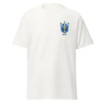 Camiseta Brasil Varias Estampas II - Imagem 45