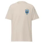 Camiseta Brasil Varias Estampas II - Imagem 72