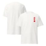 Camiseta Masculina Dia dos Namorados Rei - Imagem 2