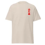 Camiseta Masculina Dia dos Namorados Rei - Imagem 21